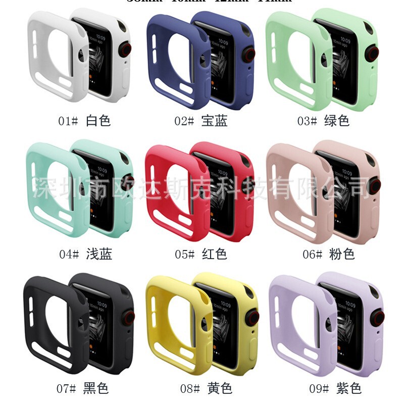 Suitable for Apple 5 generation watch case candy color silicone Iwatch1/2/3/4/5 case Apple watch case Suitable for Apple 5 generation watch case candy color silicone Iwatch1/2/3/4/5 case Apple watch case