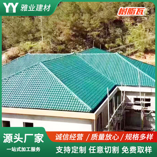 ��֬������ϳɘ�֬�߸�����������������߄e���� ����Ƭ