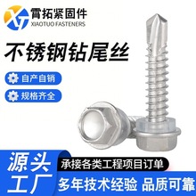 ��Ʒ�|410���P������β�z�Թ������β�ݽz�A˾�P�^ƽ�^�β�z