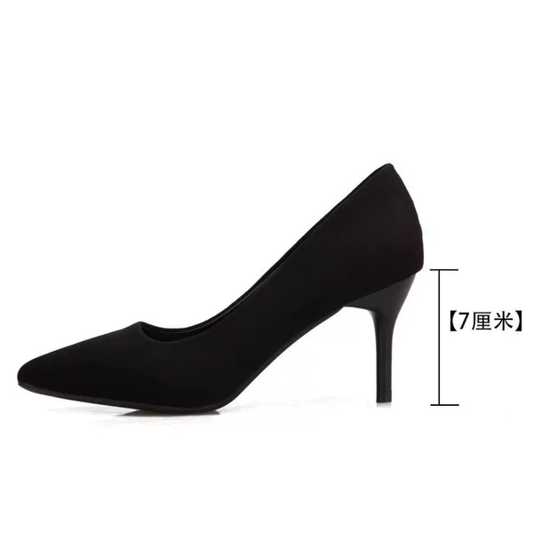 7 cm in black