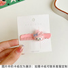 Children's hairgrip, bangs, hair accessory, hairpins