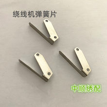 �@���C����Ƭ�@���C����_�P����Ƭ