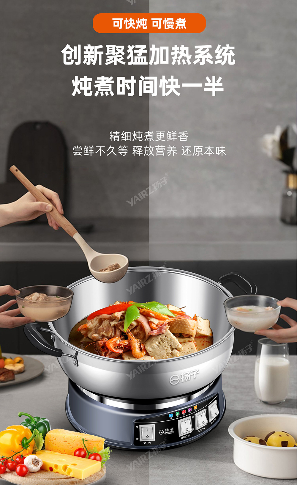 详情页_07