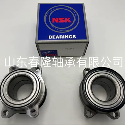 automobile wheel hub – Təkər mərkəzi yataqları