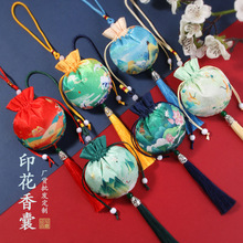 �S�����l���������޹������С�ɰ�����U���Ї��L���y���L�\��