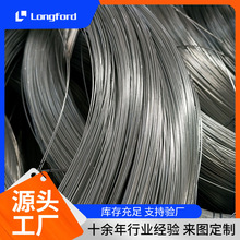 10号冷热镀锌铁丝厂家 12# 14#高韧性黑铁丝 Q195磨损镀锌铁丝