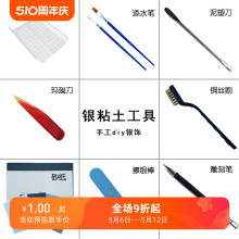 yճ 嬔觵zˢɰֹdiy̹Pܹ߲y