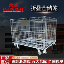 �Ƅ����D��}�����ͽ�����܇���l���؛�ܹ���݆���_݆�F�\�}���\