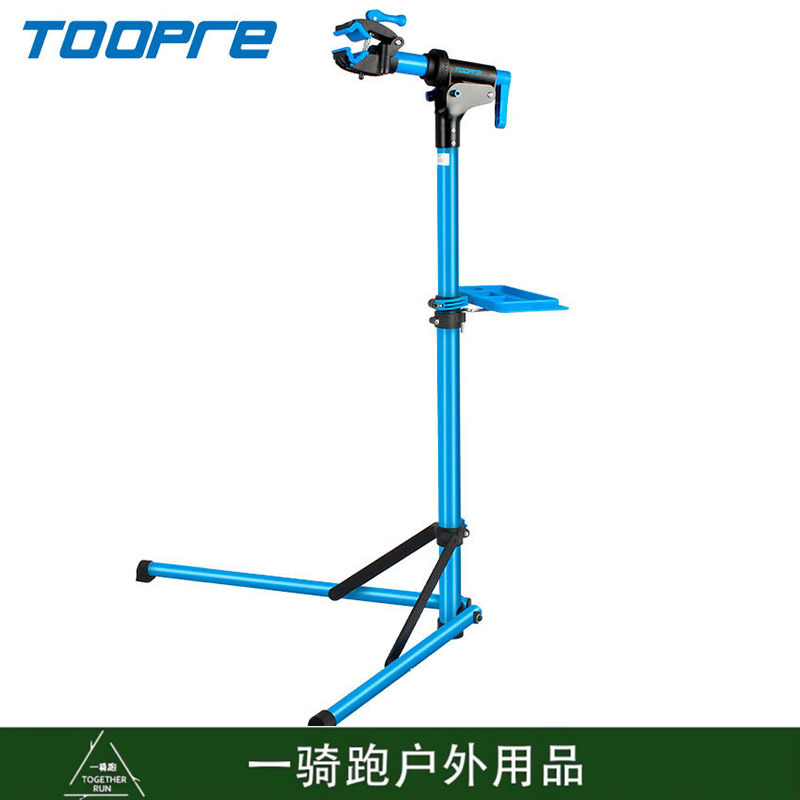 Soporte de Reparación para Bicicleta de Aleación de Aluminio Plegable