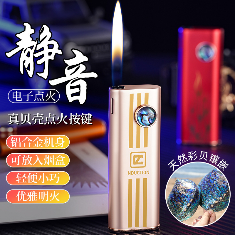 CL-2309 cat's eye lighter open fire inflatable aluminum shell small portable mute battery ignition TikTok hot