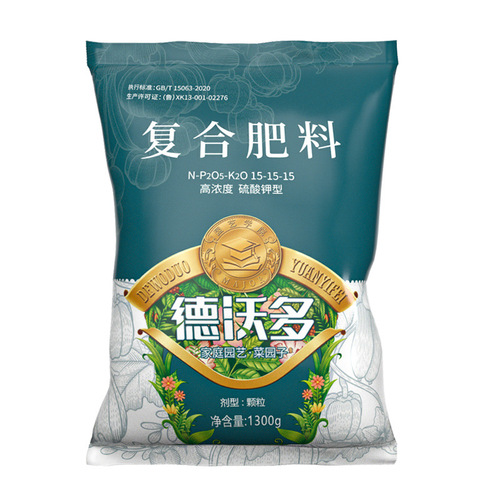 Dewoduo ternary compound fertilizer, special fertilizer for vegetables, nitrogen, phosphorus and potassium, slow-release fertilizer, flower fertilizer, general purpose for flower farming and vegetable planting