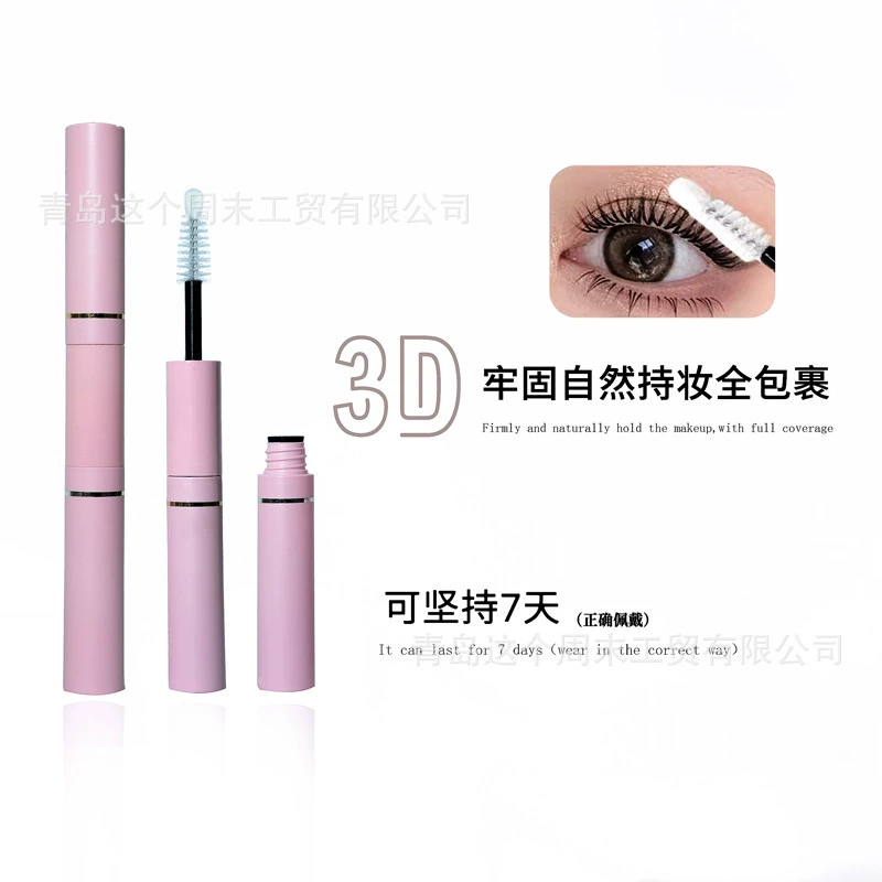 Клей для накладных ресниц с двойным наконечником для трансграничной внешней торговли, морозостойкий, быстросохнущий, мягкий и долговечный.