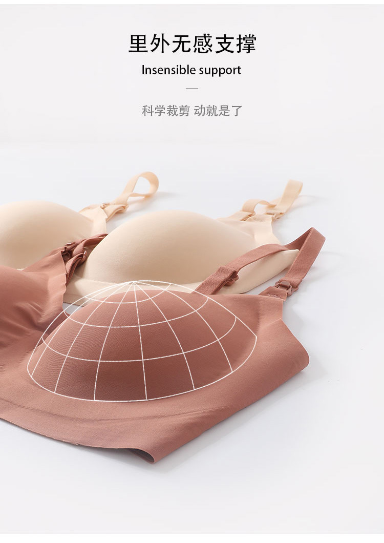 Nursing underwear_08.jpg