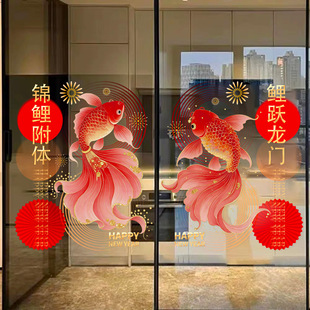 2027���괺��ϲ�c�\���N�����S���T���������T�N�b����괰�����N