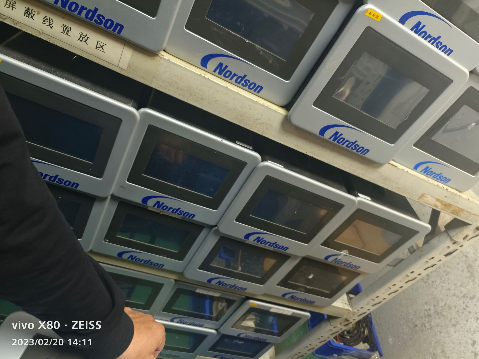 7412902出售 美国Nordson诺信点胶控制器 议价