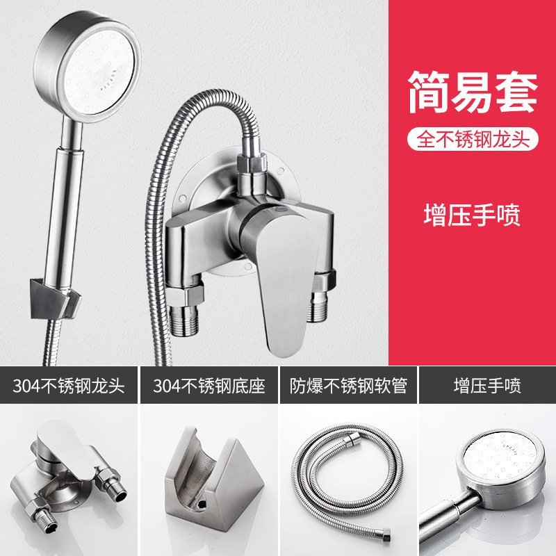 Chenlu 304 ステンレス鋼表面実装三角シャワーミキシングバルブ蛇口給湯器シャワースイッチ制御バルブ|undefined