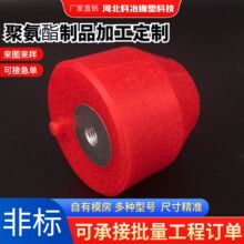 ۰z݆۰zVΝL݆Ħ݆I۰FоzS݆