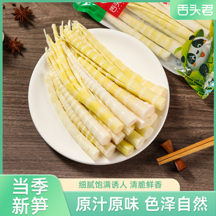 ���^��500g�S�����r���S��ˮ�S���偹S���Ĵ��خa��偌���ʳ��