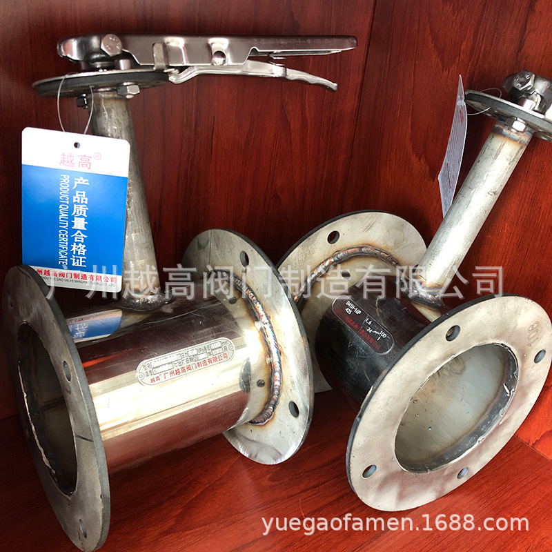 管道通风高温烟气暖风手动法兰蝶阀D41H/W-16C/25P广州越高阀门