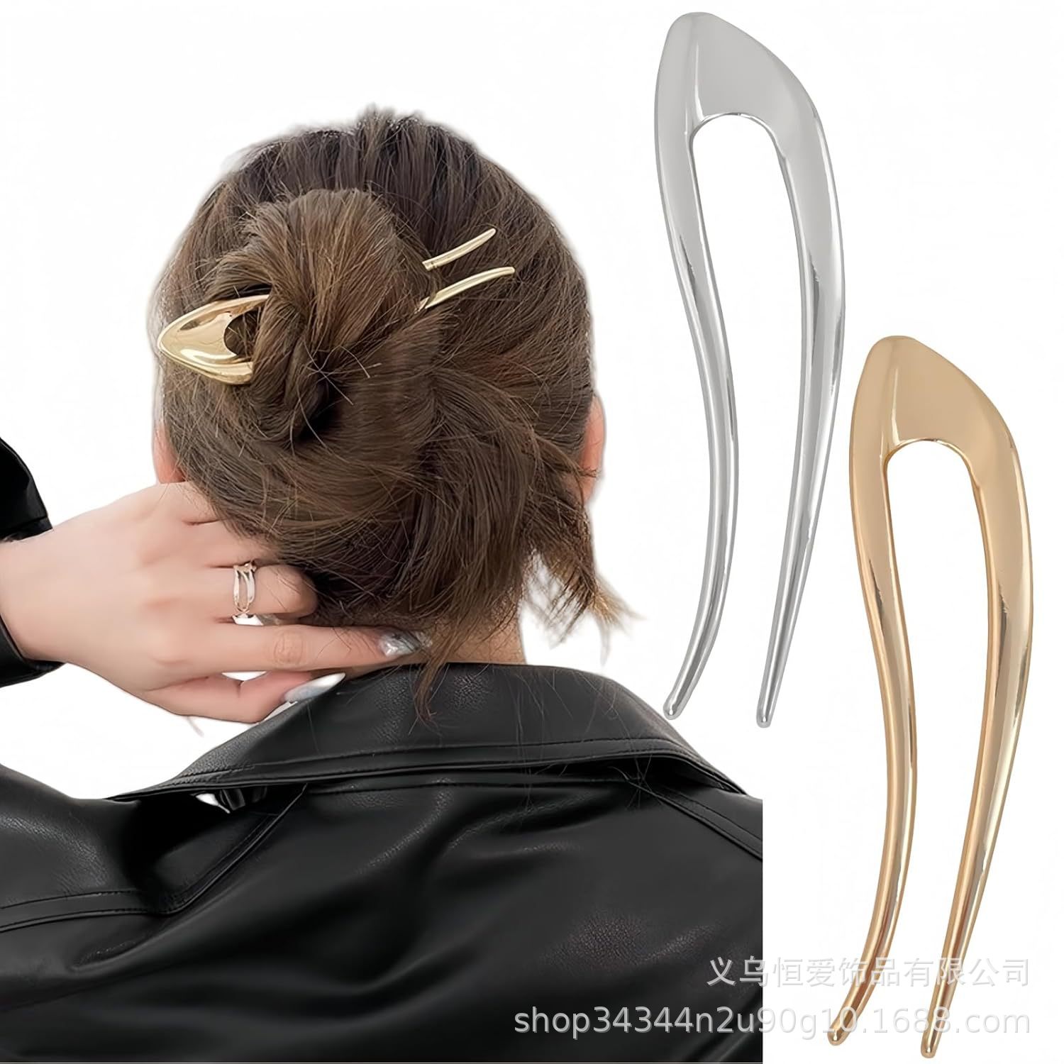 Europa y los Estados Unidos en forma de U pinzas de cabello transfronterizas oro plata aleación de pinzas de cabello horquilla de cabeza detrás de la moda bola pinzas de cabello