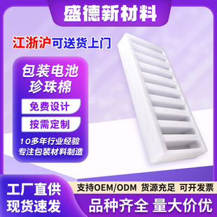 ���з������޾��_���b���Ͽ��f�����䱣�o�бP�S��ֱ�����D����