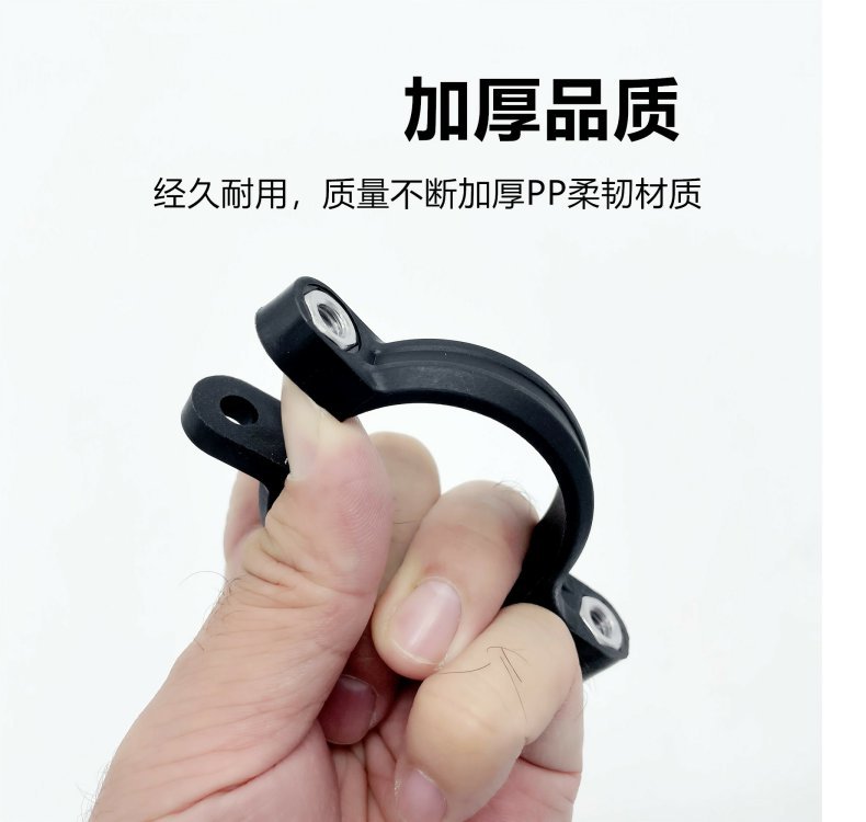 Mavericks King War Speed Ghost Fire 27-Core 30-Core 33-Core Modified Electric Vehicle Shock Absorber Mudguard Bracket