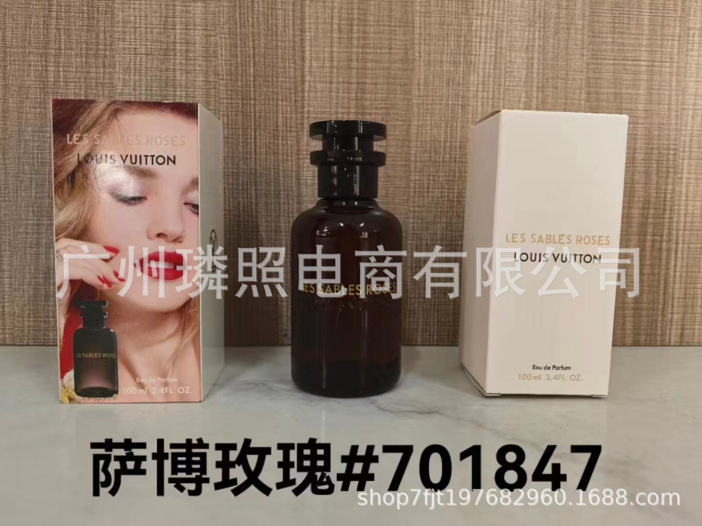 P Saab Rose 100ml