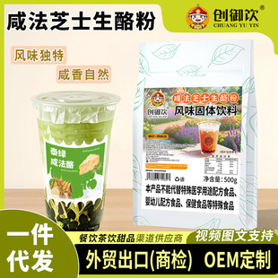 ������̷�֥ʿ���ҷ�500g ̩ʽ�̷��Ҍ���֥ʿ���ҷ��̲������