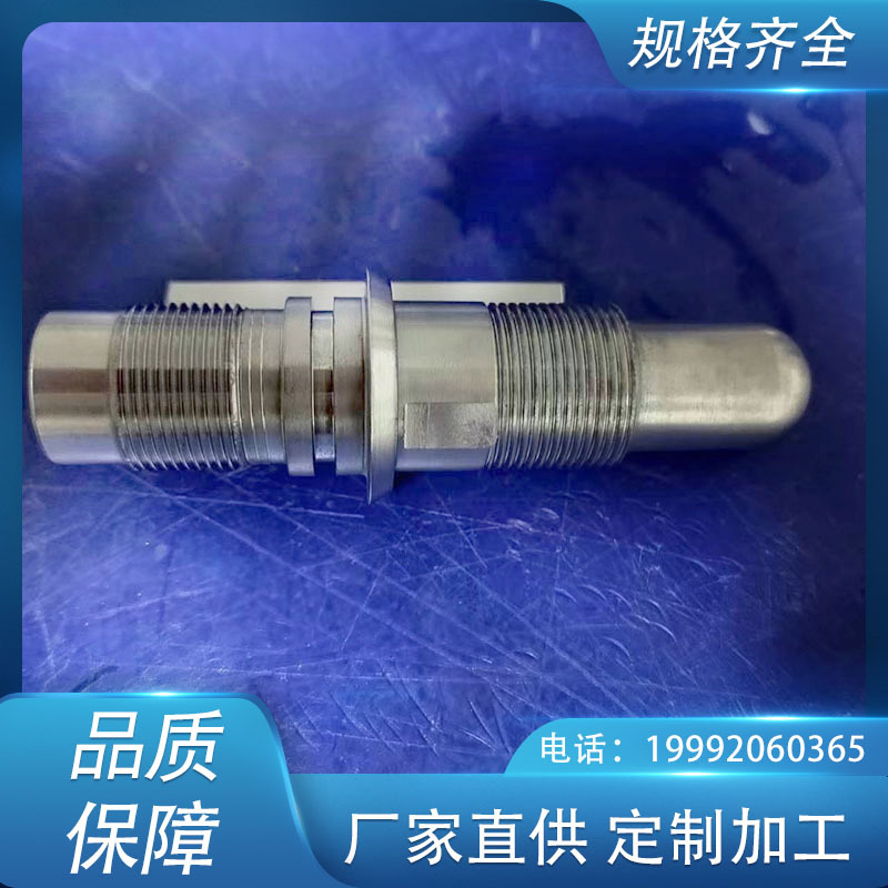 厂家供应 钼螺丝，钼螺栓，耐高温高硬度钼螺丝，真空炉用钼螺丝