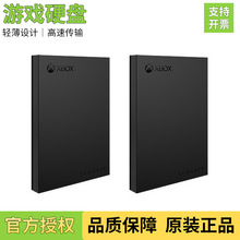 ϣ���Ƅ�Ӳ�P2TB�������ø���Ӳ�P4TB��Ӵ������Α�惦Ӳ�P�m��