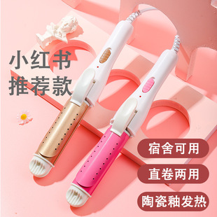 ����һ���l��ֱ�l��ֱ�����늊A����ȿۄ����C�l늾���ֱ��A