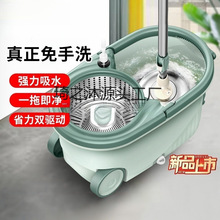 ���D�ϰѼ���һ�σ�����ϴ��Ͱ����ˮ�����˵����Ԅ�˦��Óˮ���]