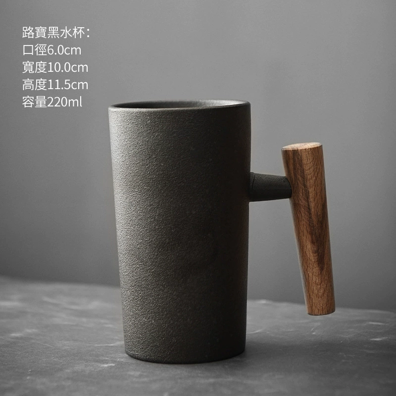 Alien ceramic cup high -value coffee cup retro Mark cup cross -border supply irregular cup rough pottery cup