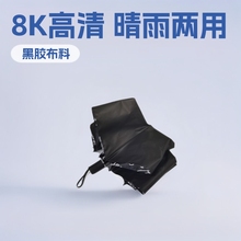 21��8K�Ĺ��а����z�քӂ�������Â�С�ɺÔy���S�����������