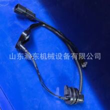 �l�әC SAA6D170E �����쾀 6245-81-9110