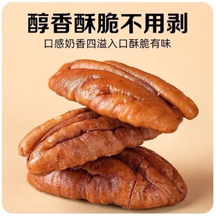 �̸������f�˸ɹ��ں��ҹ��������o���Թ���ʳ�L������ζ��؛����