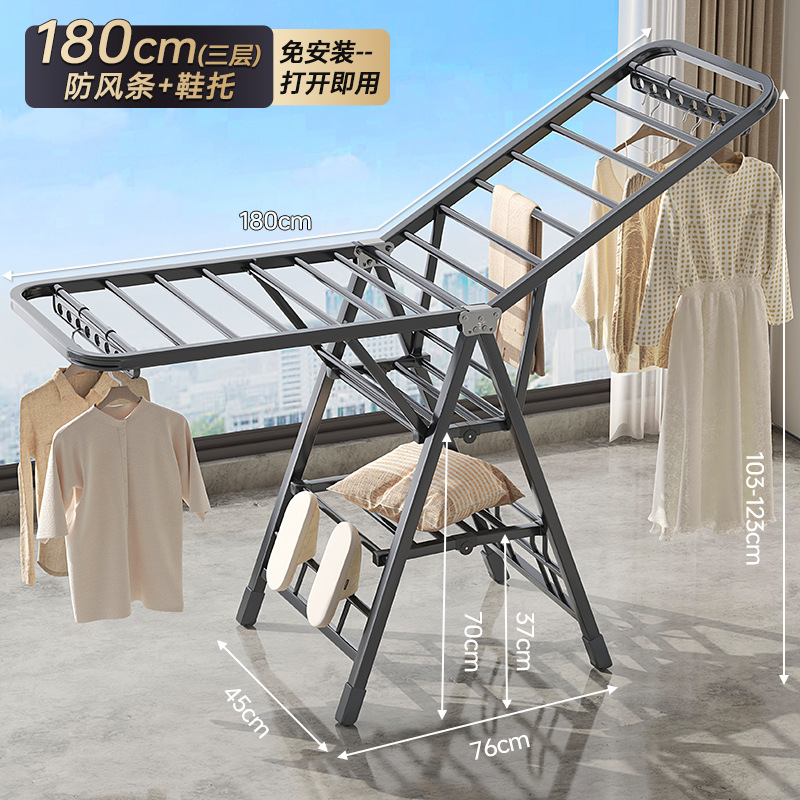 Hoja de piso percha de secado de ropa para dormitorio balcón percha de secado de ropa para bebés interior plegable telescópico percha de ropa