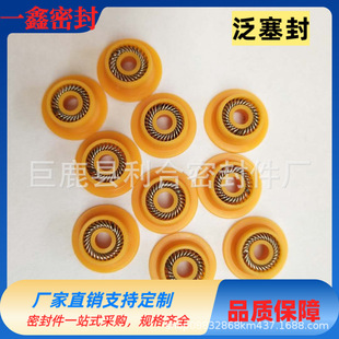 UPE�͸ߜس��߷��Ӿ���ϩ������ V�͏������ܷ������ܷ�Ȧ����