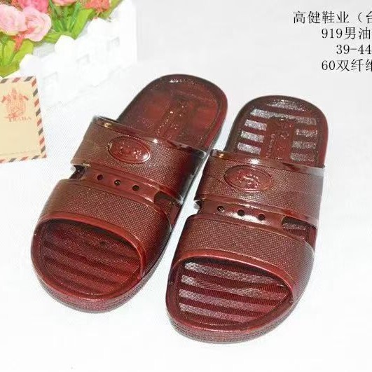 Summer New Style Oil-Resistant Slippers for Middle-Aged Men, Dad, Grandpa, Home Shoes, Non-Slip, Thick Soft Sole Men's Sandals, Not Free Shipping Summer New Style Oil-Resistant Slippers for Middle-Aged Men, Dad, Grandpa, Home Shoes, Non-Slip, Thick Soft Sole Men's Sandals, Not Free Shipping