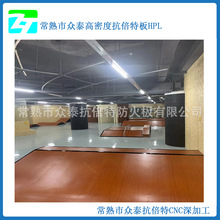 HPL5mmľyµ 8mmܶȿذ