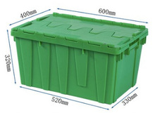 廠家斜插式物流箱中轉配送收納物流箱包裝流水線加厚塑料周轉箱