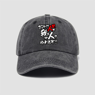 JOJO����ð�U ��߅ ���� �·� JOJO������ð�Uñ�Ӱ���ñ��ŮС��