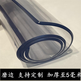 pvc����ܛ����͸���Ӻ�5mm�����|���C��ˮ����ˮ�����׉|�L��֮