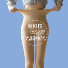 �p�ӹ����������Ů�ﶬ����һ�w�֌Ӵ��ѝ�z�m�ӽq����Ȼ��͸��