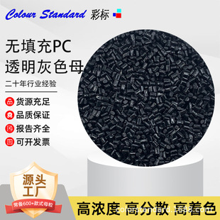 �o���PC͸����ɫĸ99222�h�����͜��ͺ�o���PC͸����ɫĸ99222
