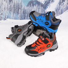 冬款男童棉鞋儿童加绒加厚运动鞋中大童防滑保暖雪地靴户外鞋鞋钉