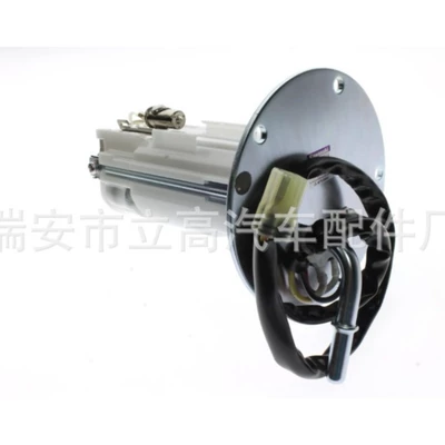 Kawasaki 49040-0024 Uc-T35Ku54 Engine assembly