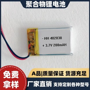 ���S����402030�ۺ����늳���ӳ��b����߳��늳؇��F���늳�