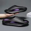 Black Purple [Trendy Style]