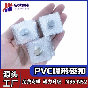 pvc����ŷ�ˮ���F�۰��z�[�������ʯ�Y���o��PVC���������ۏ���
